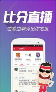 新澳天天开奖资料大全153期|精选资料解析大全