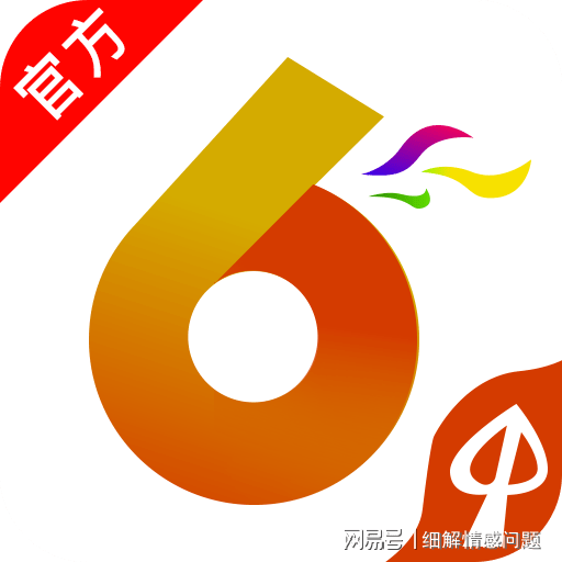 新闻 第280页