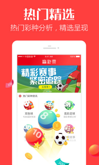 55123澳门开奖结果查询|精选资料解析大全