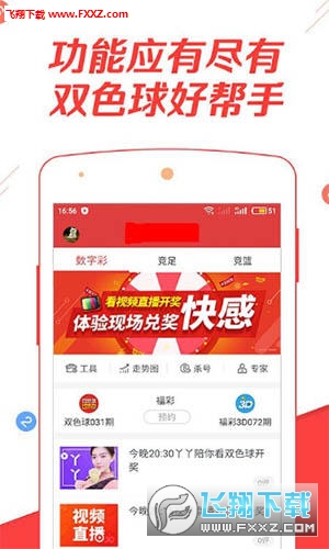 今晚澳门必中三肖三|精选资料解析大全