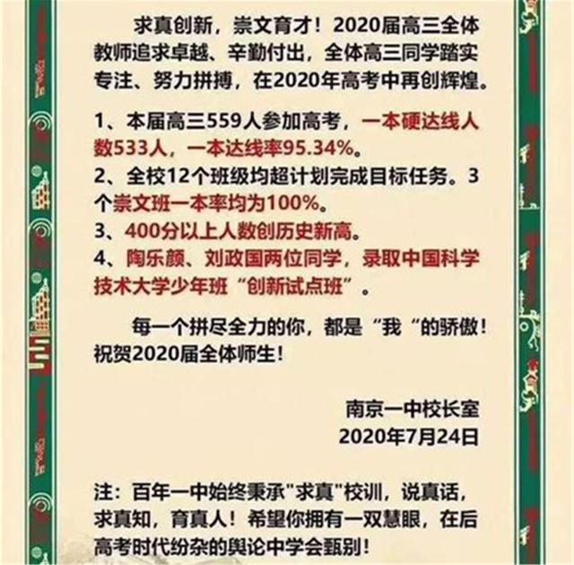 老澳门开奖结果2025开奖记录,老澳门开奖结果2025年开奖记录深度解析