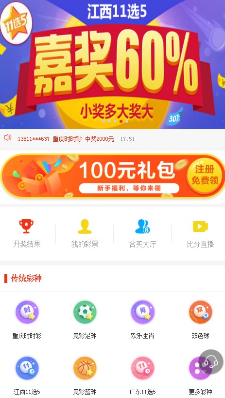 024天天彩全年免费资料,探索024天天彩，全年免费资料的魅力与挑战