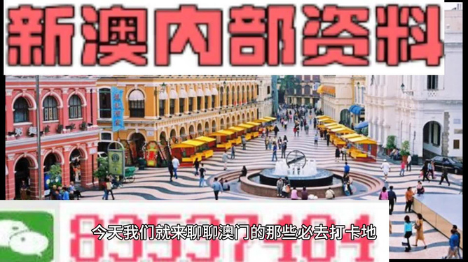 百科 第25页
