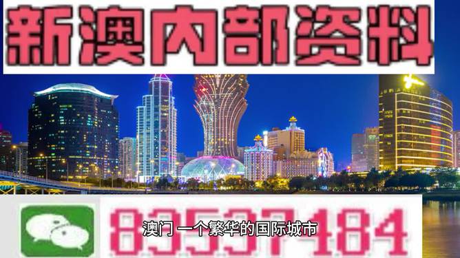 焦点 第2页